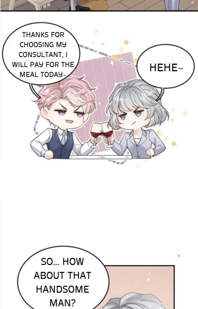 Last Night, You Were Too Much Chapter 35 - page 13