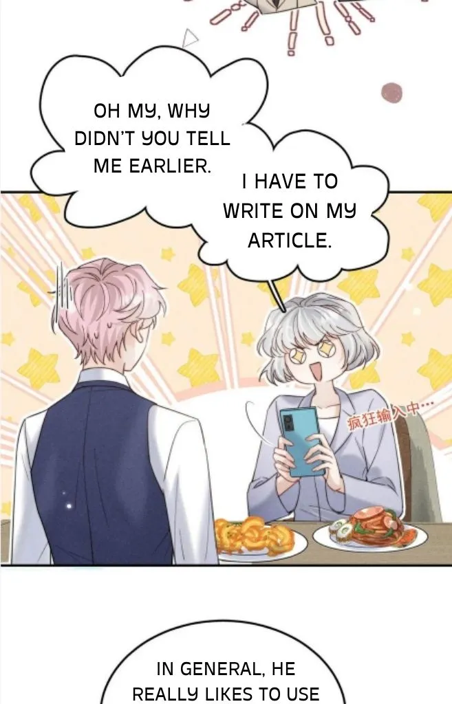 Last Night, You Were Too Much Chapter 35 - page 25