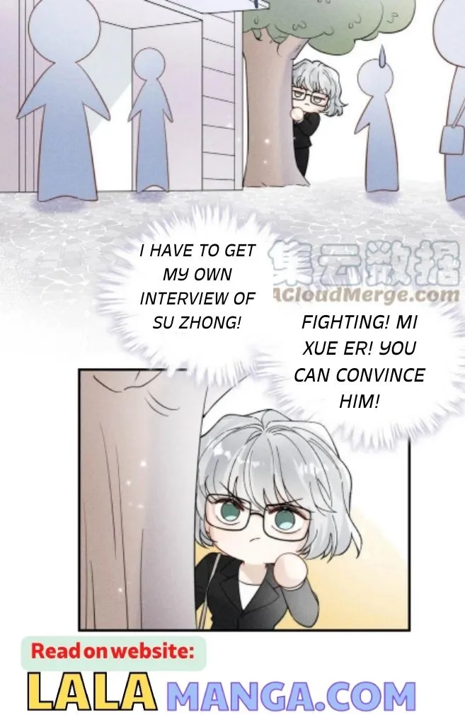 Last Night, You Were Too Much Chapter 35 - page 56