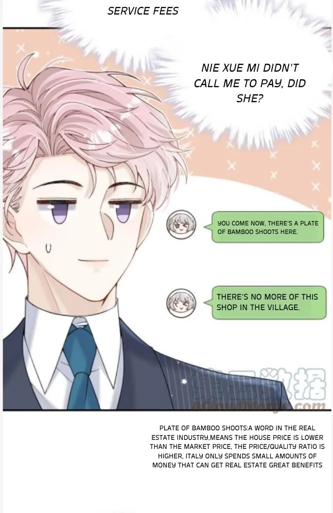 Last Night, You Were Too Much Chapter 36 - page 19