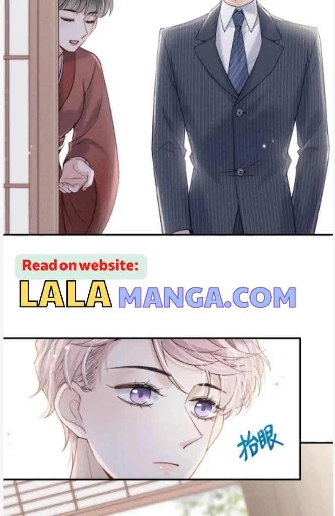 Last Night, You Were Too Much Chapter 36 - page 22