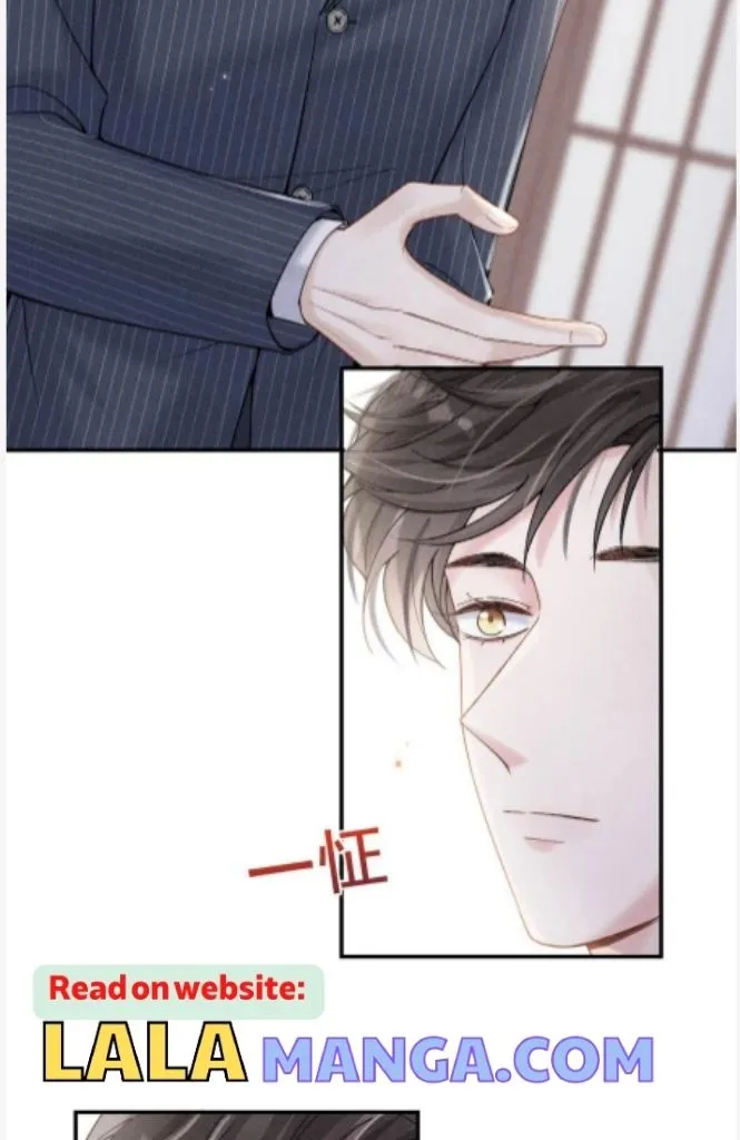 Last Night, You Were Too Much Chapter 36 - page 28