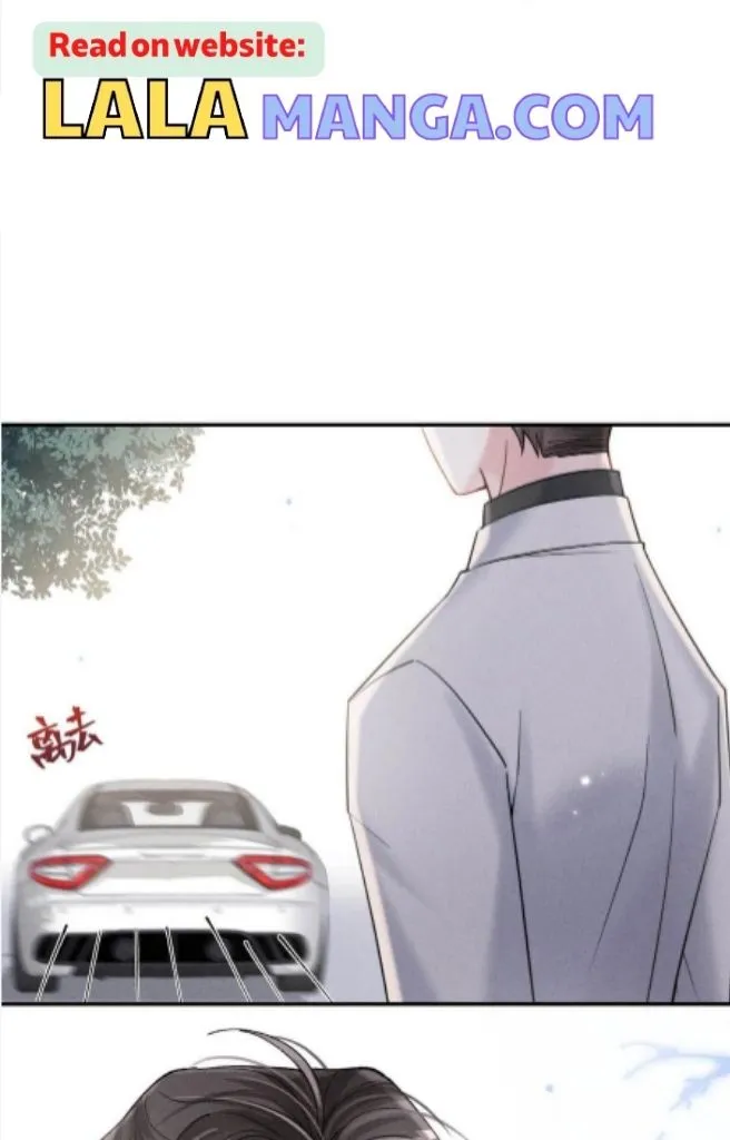 Last Night, You Were Too Much Chapter 37 - page 12