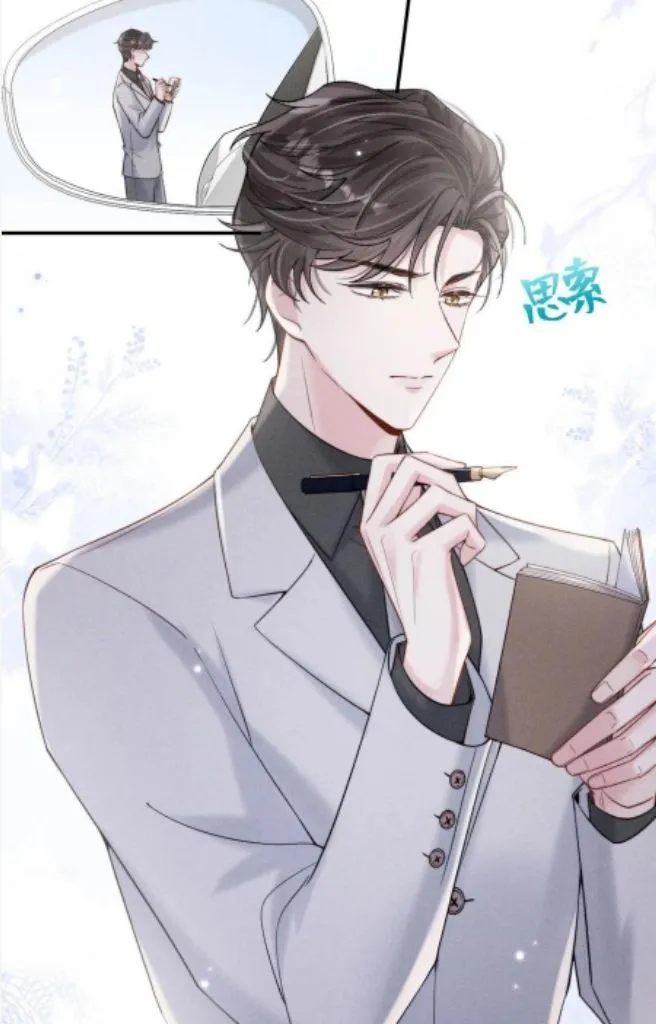Last Night, You Were Too Much Chapter 37 - page 9