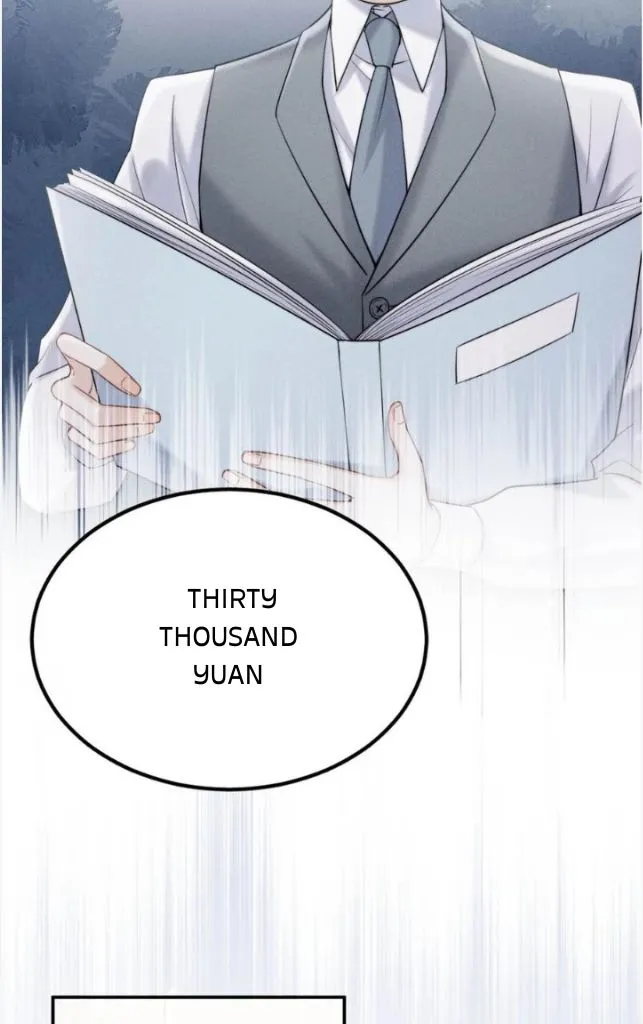 Last Night, You Were Too Much Chapter 38 - page 16