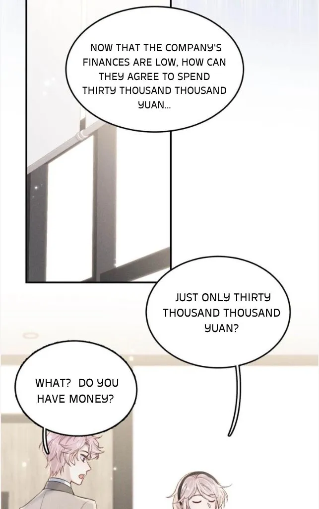 Last Night, You Were Too Much Chapter 38 - page 17
