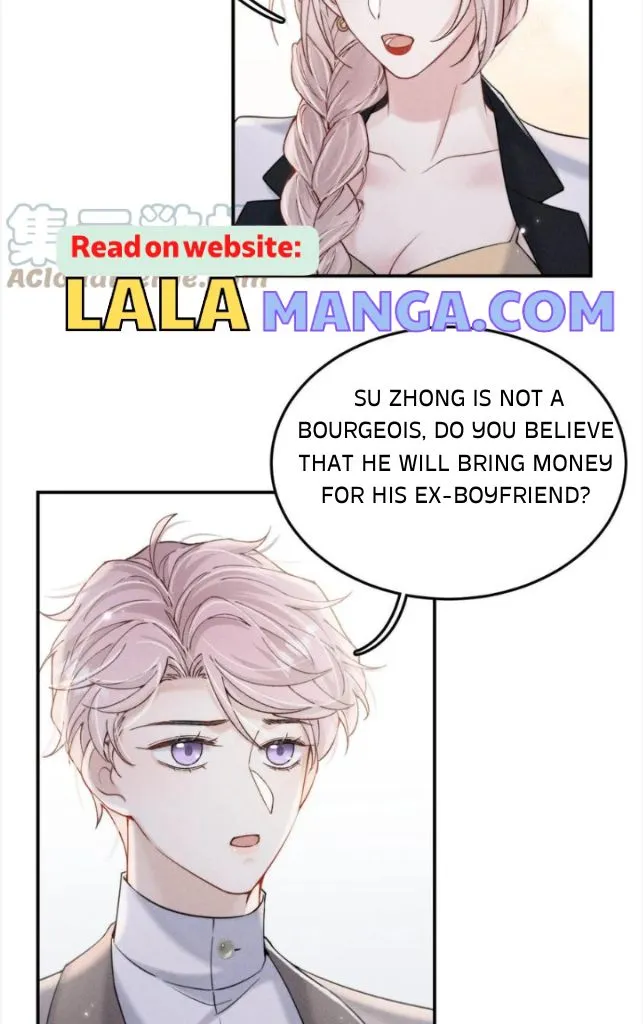Last Night, You Were Too Much Chapter 38 - page 20