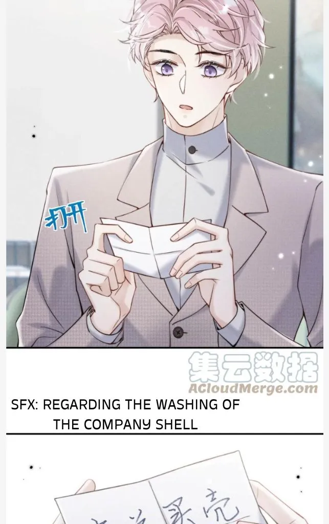 Last Night, You Were Too Much Chapter 38 - page 37