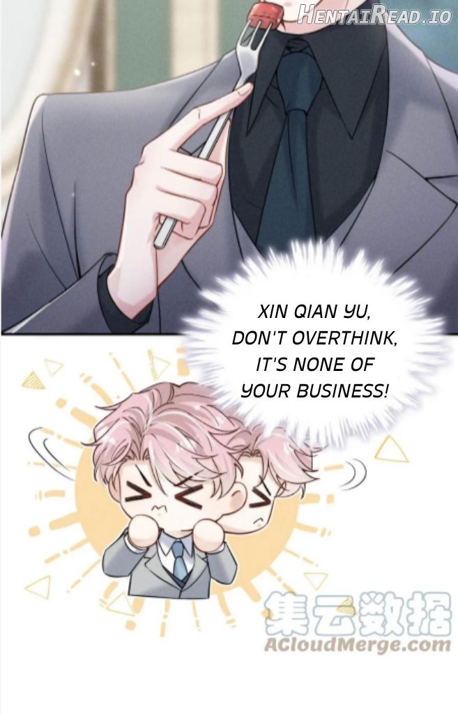 Last Night, You Were Too Much Chapter 40 - page 14