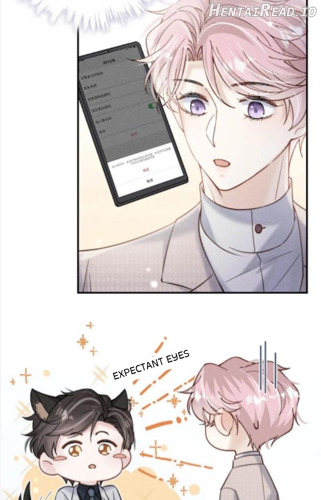 Last Night, You Were Too Much Chapter 40 - page 8