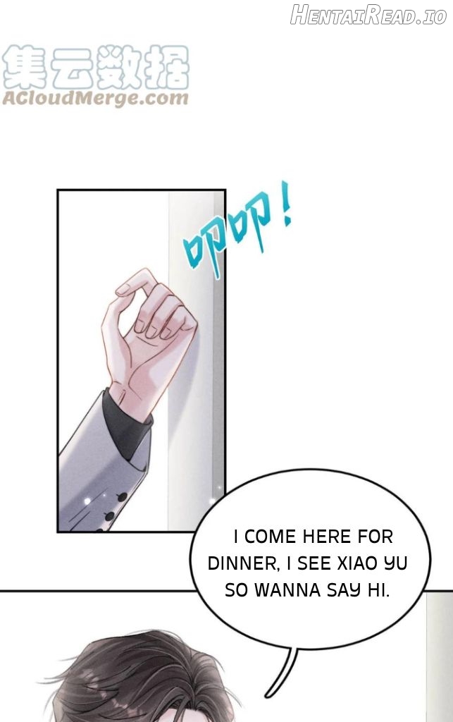 Last Night, You Were Too Much Chapter 41 - page 13