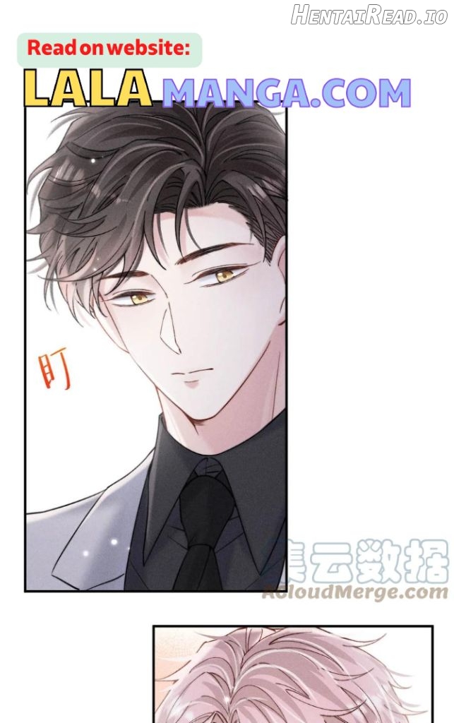 Last Night, You Were Too Much Chapter 41 - page 18