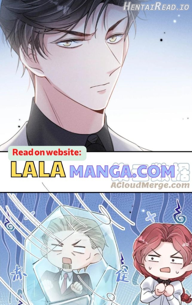 Last Night, You Were Too Much Chapter 41 - page 23