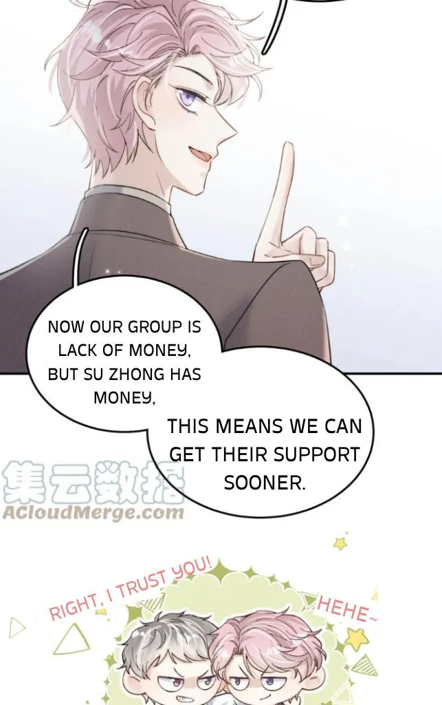 Last Night, You Were Too Much Chapter 42 - page 29