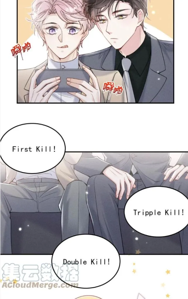 Last Night, You Were Too Much Chapter 42 - page 38