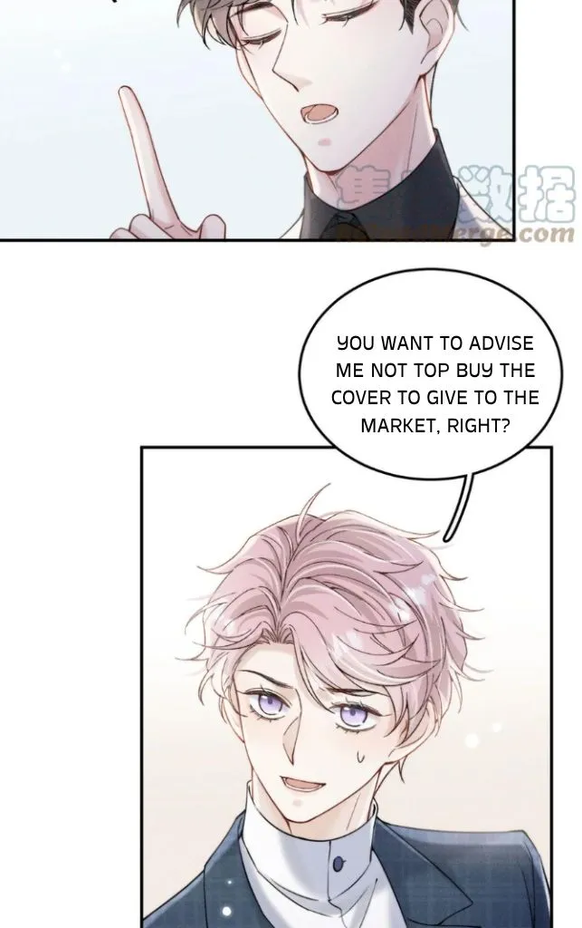 Last Night, You Were Too Much Chapter 42 - page 9