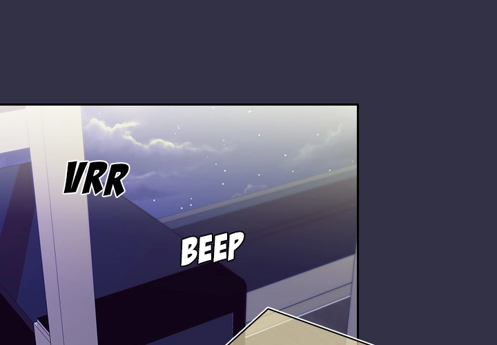 Life with Mia Chapter 1 - page 3