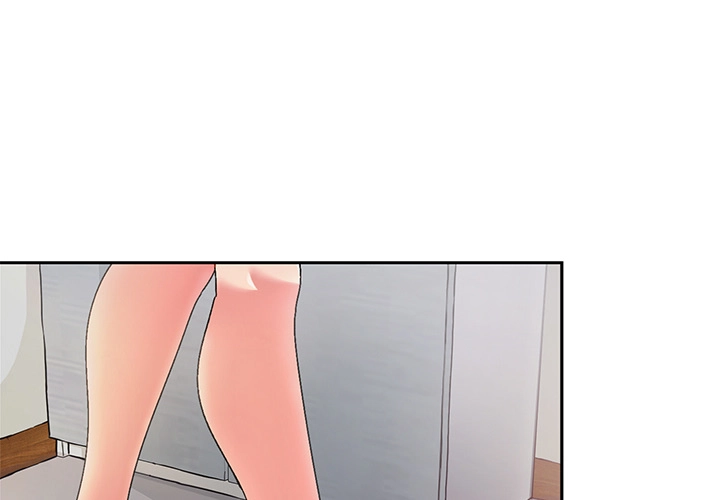 Life with Mia Chapter 2 - page 1