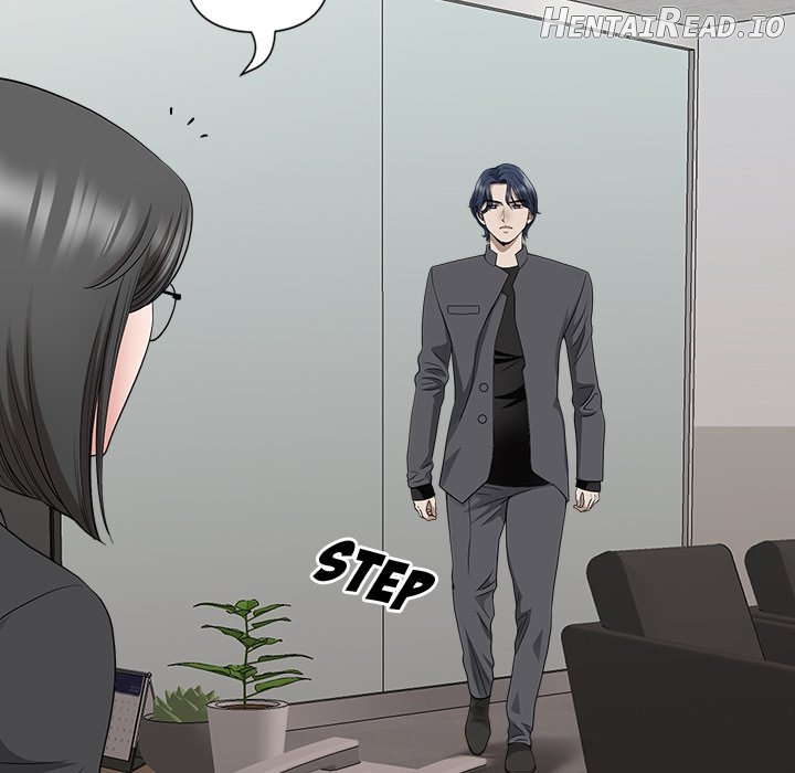 My Husband’s a Twin! Chapter 31 - page 20