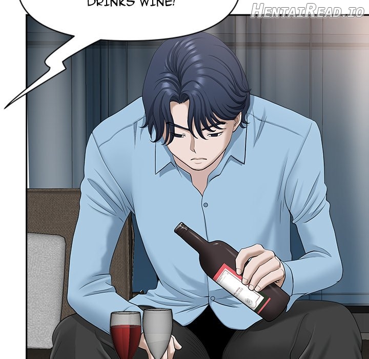 My Husband’s a Twin! Chapter 41 - page 17
