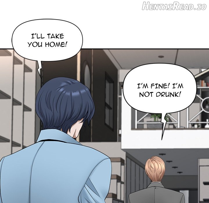 My Husband’s a Twin! Chapter 41 - page 74