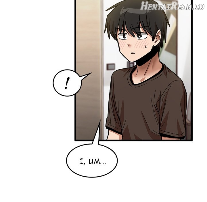No More, No Less Chapter 42 - page 92