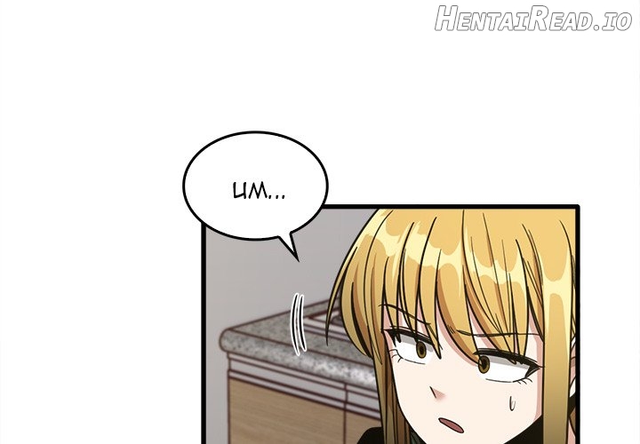No More, No Less Chapter 48 - page 3
