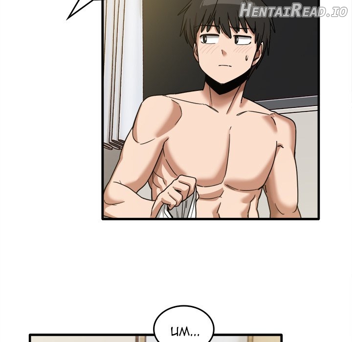 No More, No Less Chapter 50 - page 7