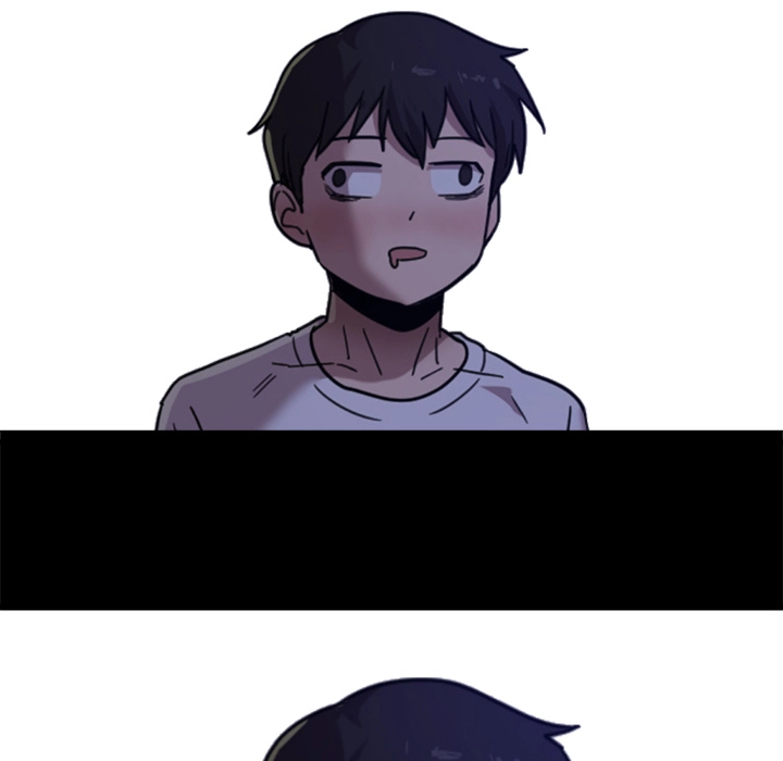 No More, No Less Chapter 1 - page 149