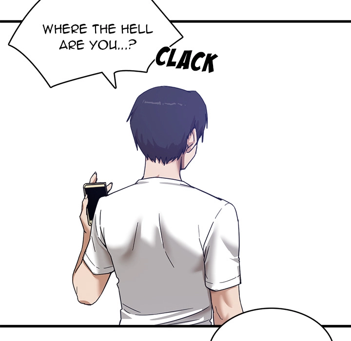 No More, No Less Chapter 1 - page 25