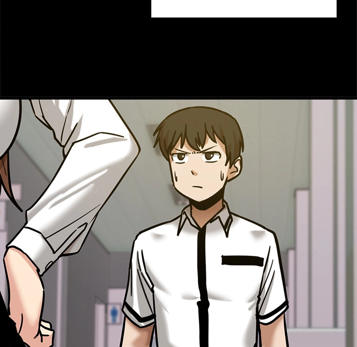 No More, No Less Chapter 1 - page 49