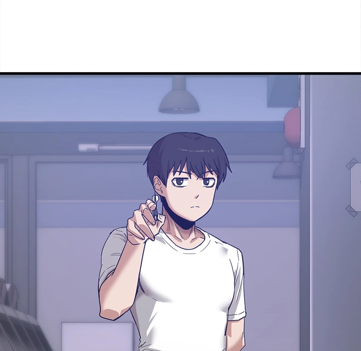 No More, No Less Chapter 1 - page 6