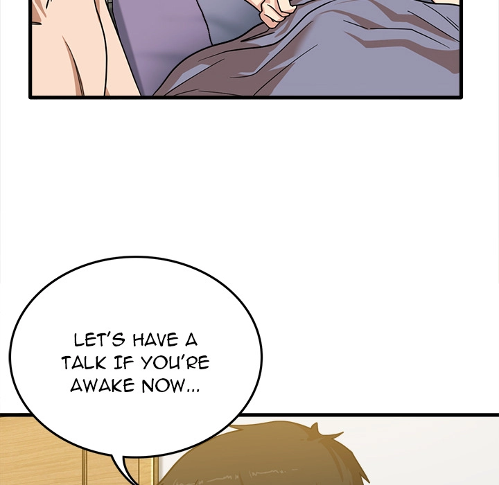 No More, No Less Chapter 2 - page 13