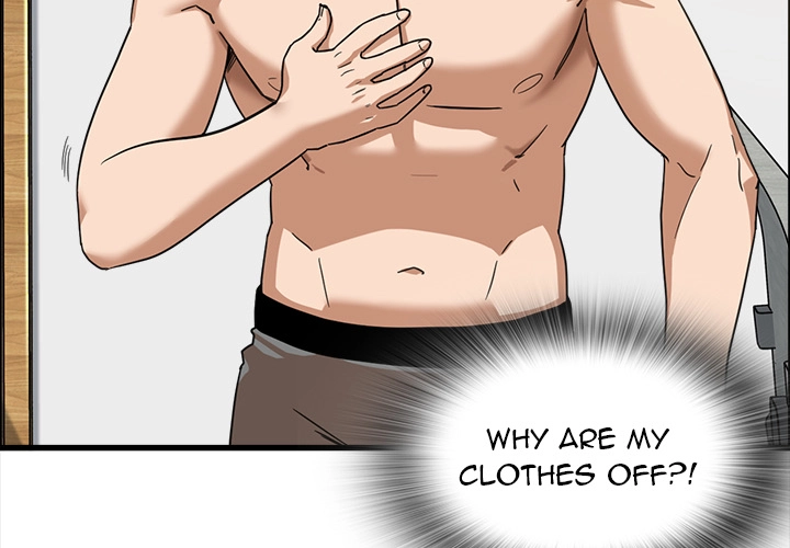 No More, No Less Chapter 2 - page 3