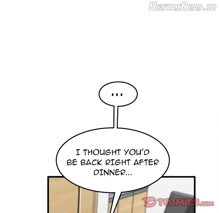 No More, No Less Chapter 12 - page 12