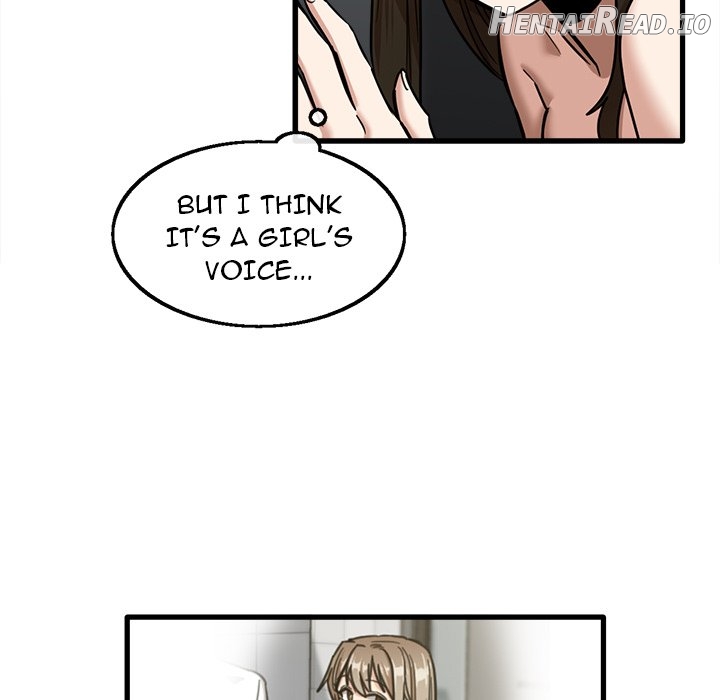 No More, No Less Chapter 12 - page 5