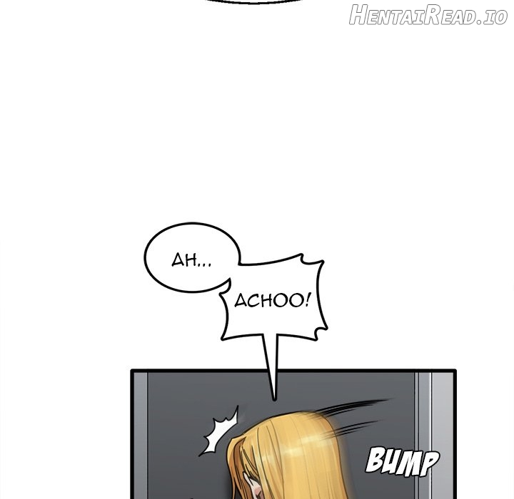 No More, No Less Chapter 12 - page 7