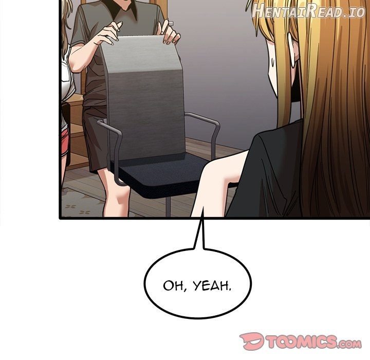 No More, No Less Chapter 22 - page 84