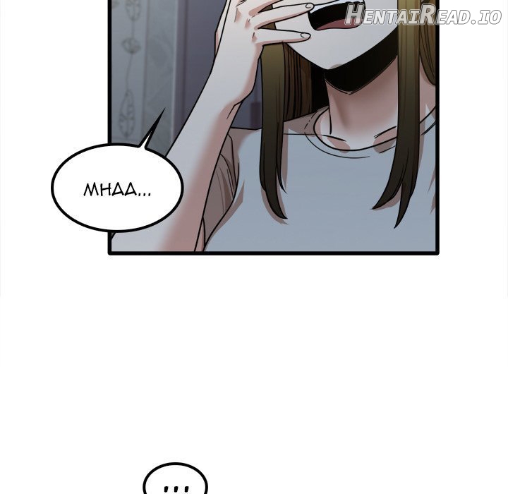 No More, No Less Chapter 26 - page 77