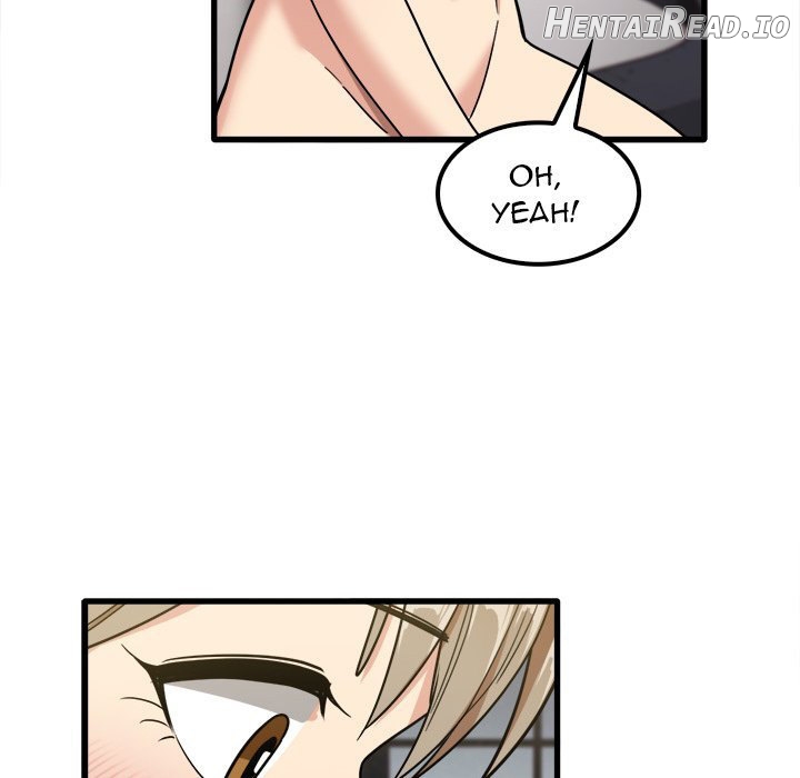 No More, No Less Chapter 26 - page 92
