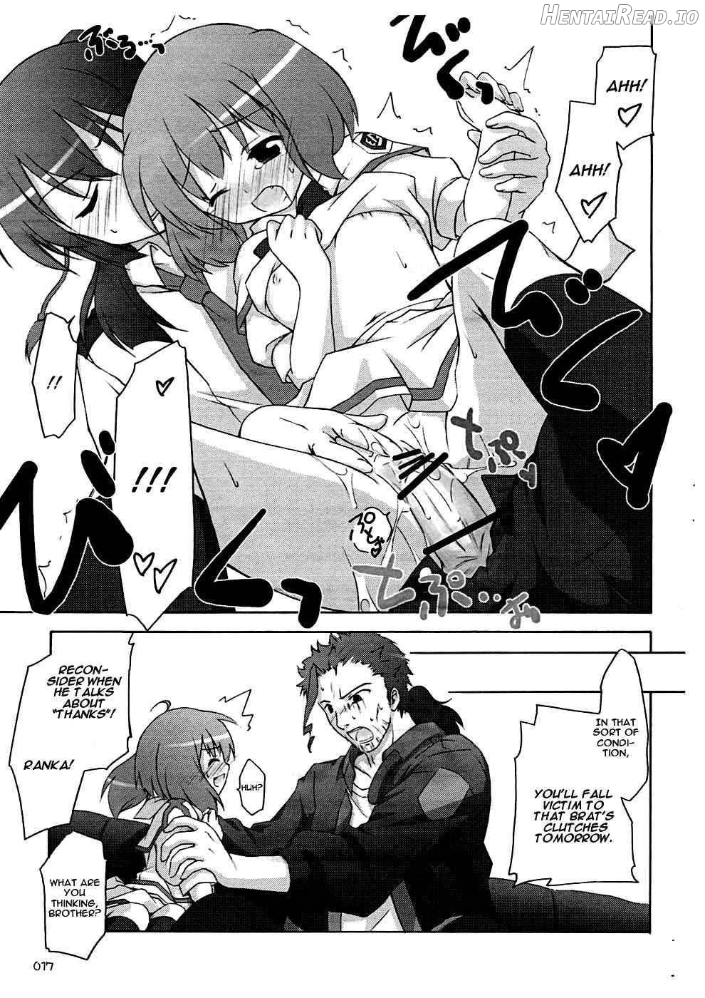 Nyannyan Deculture Chapter 1 - page 13
