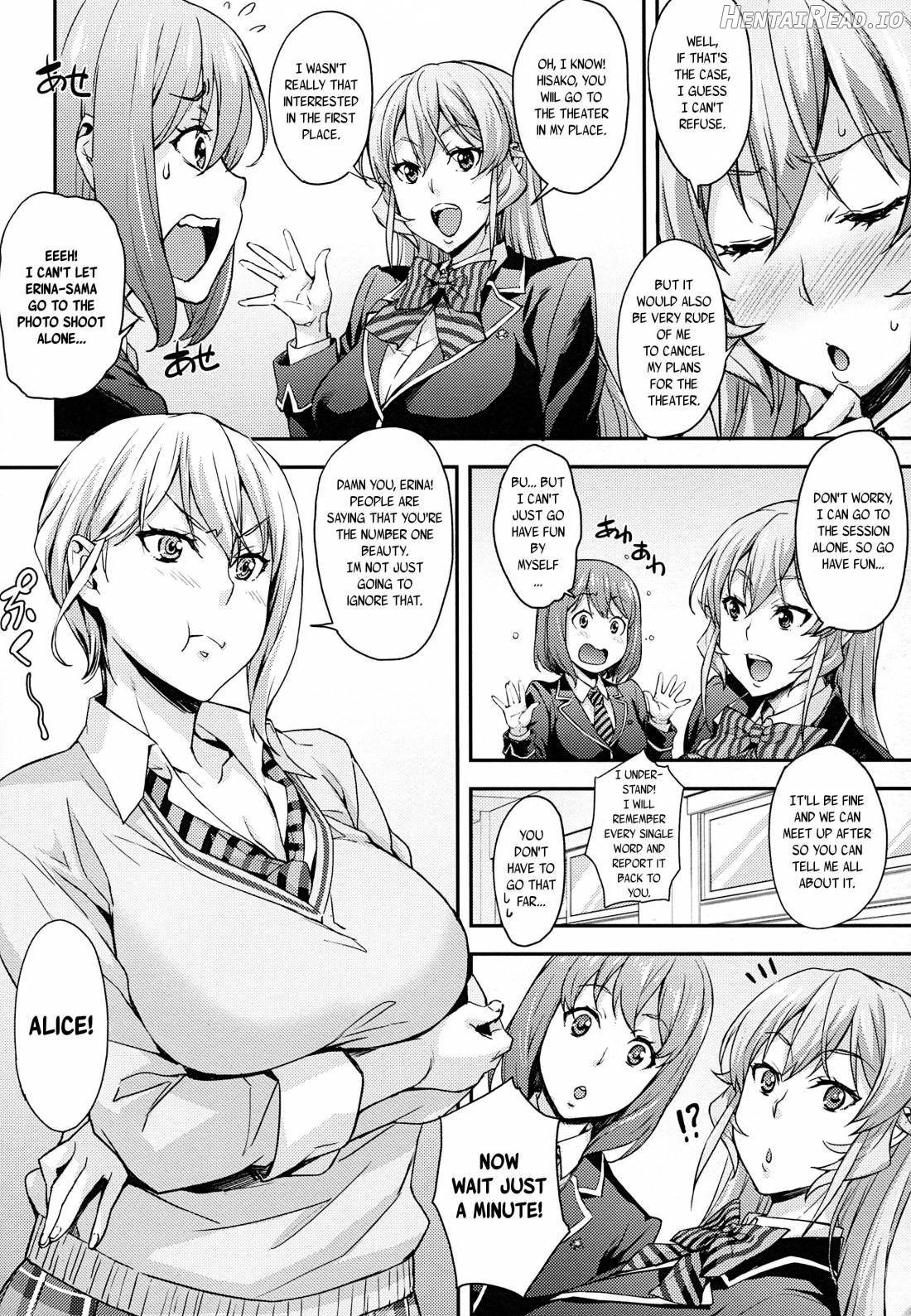 Oshiete Nakiri Sensei Chapter 1 - page 5