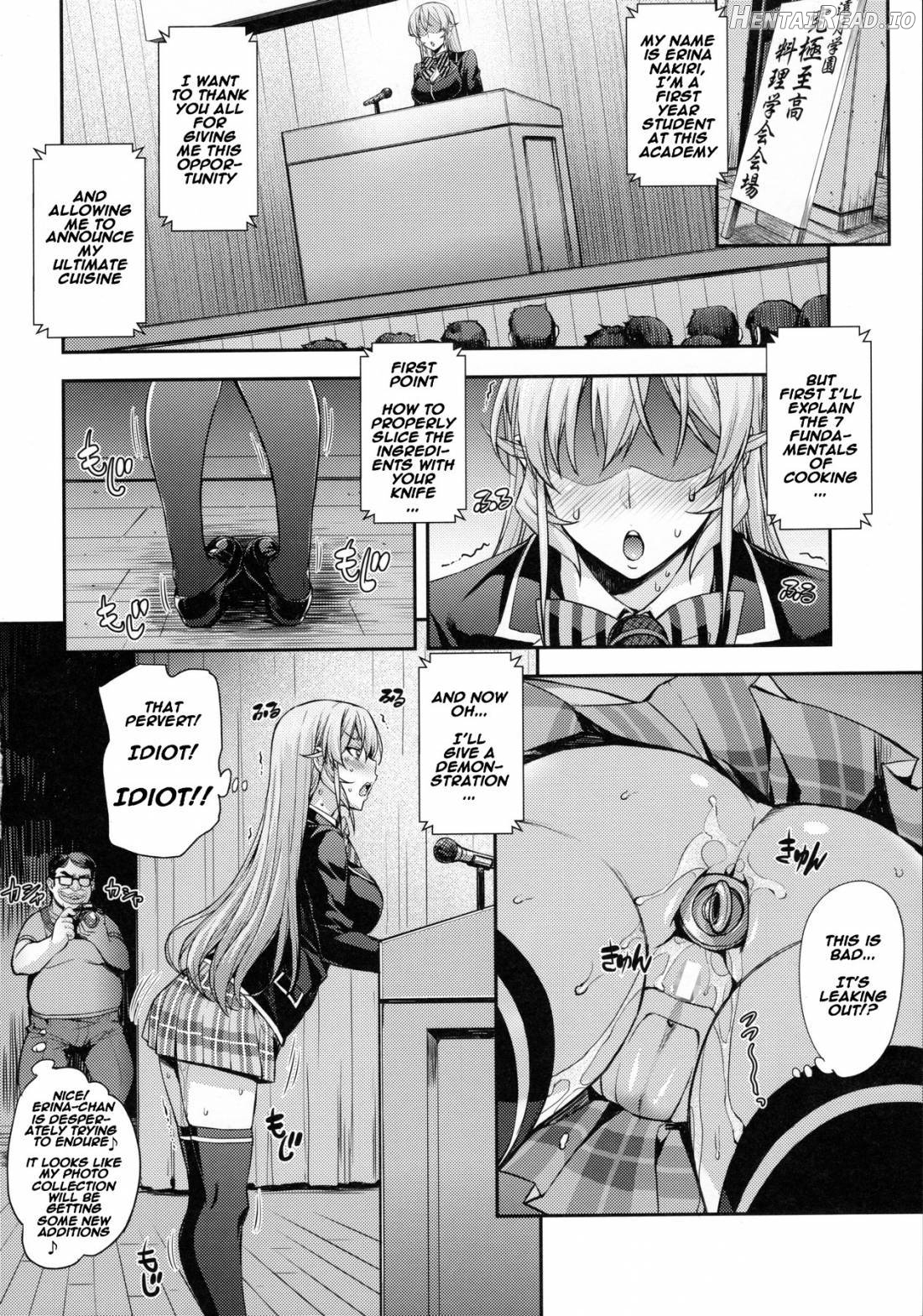 Oshiete Nakiri Sensei Chapter 2 - page 16
