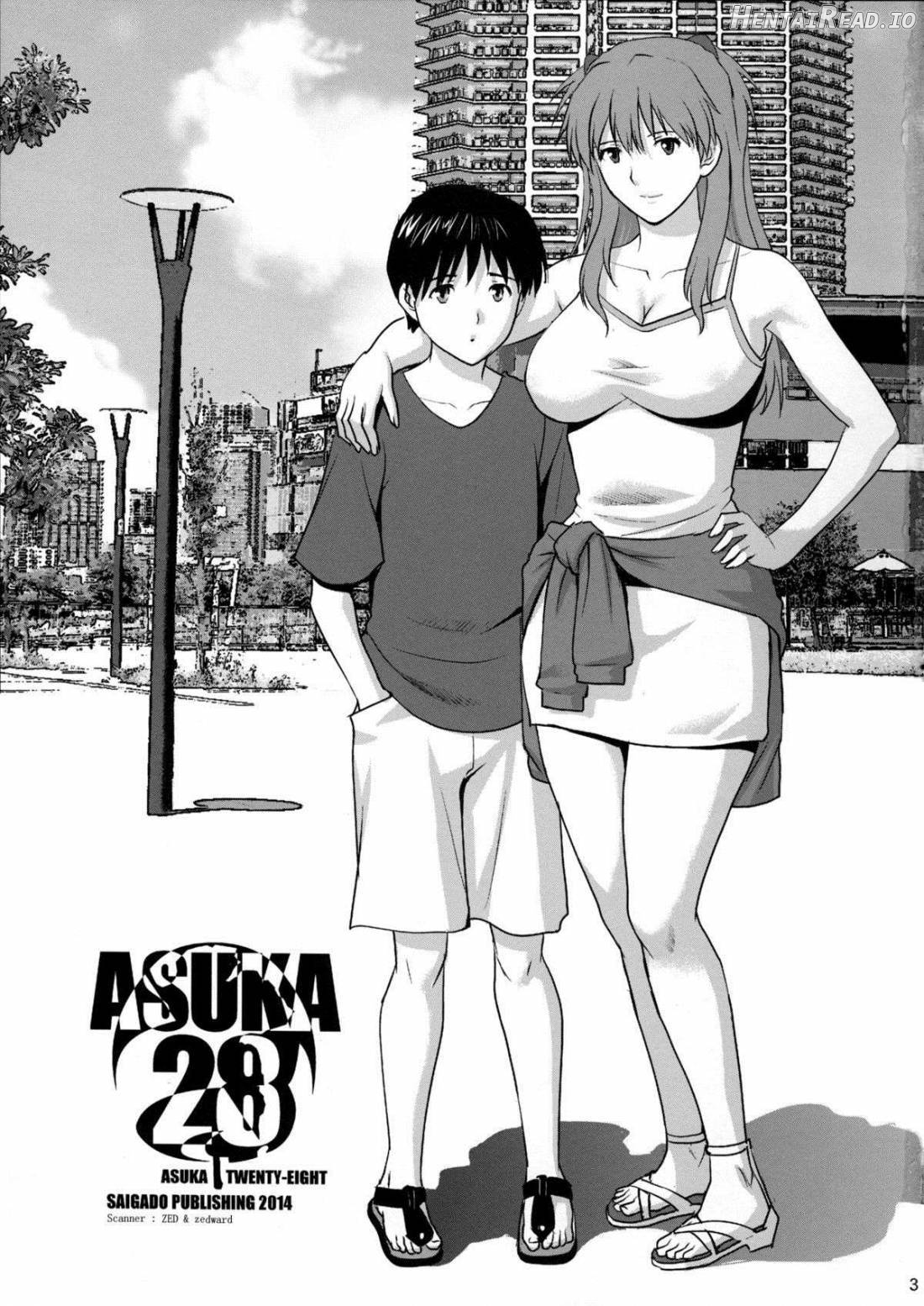 ASUKA28 Hentai Chapter 1 - page 2
