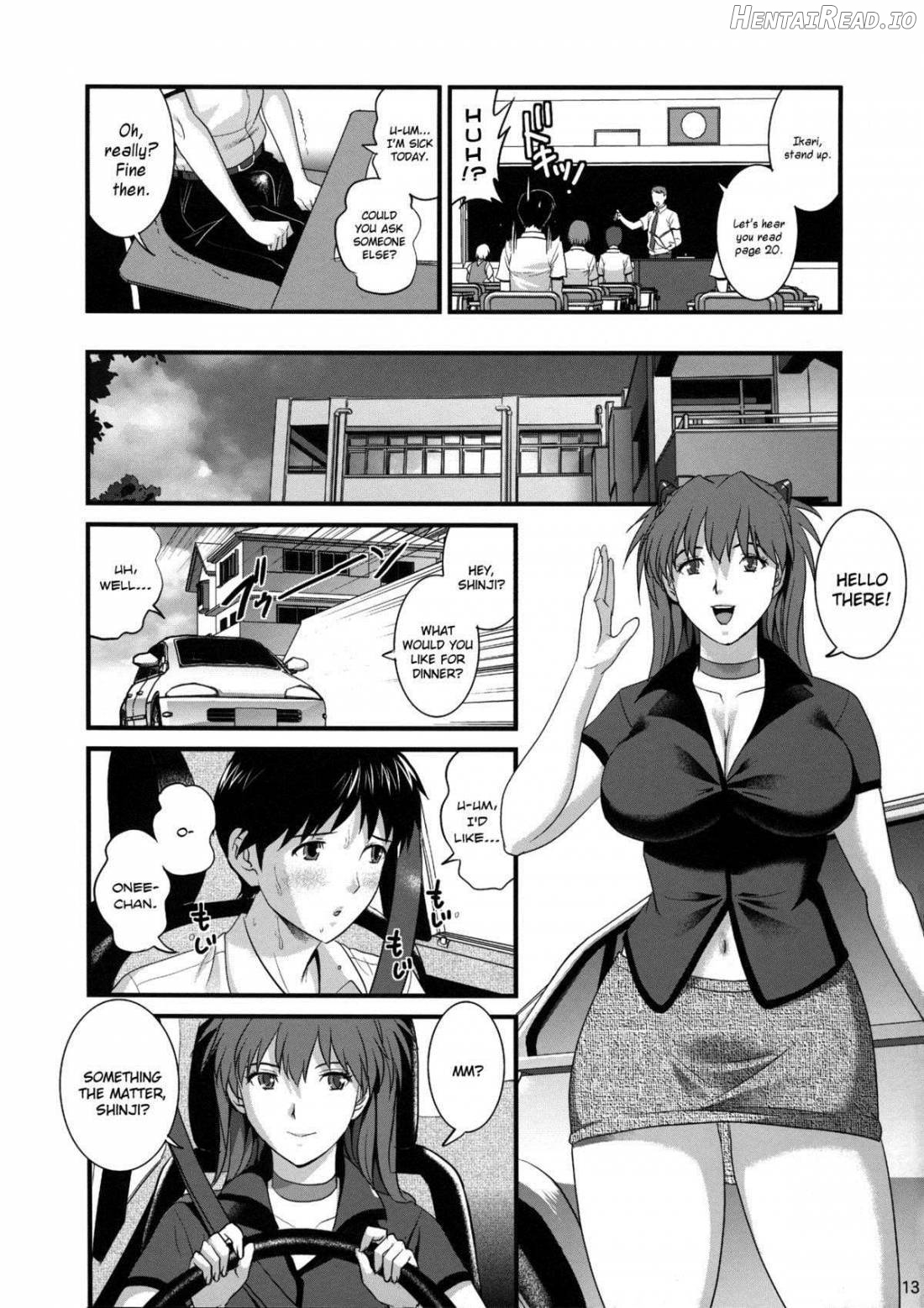 ASUKA28 Hentai Chapter 1 - page 12