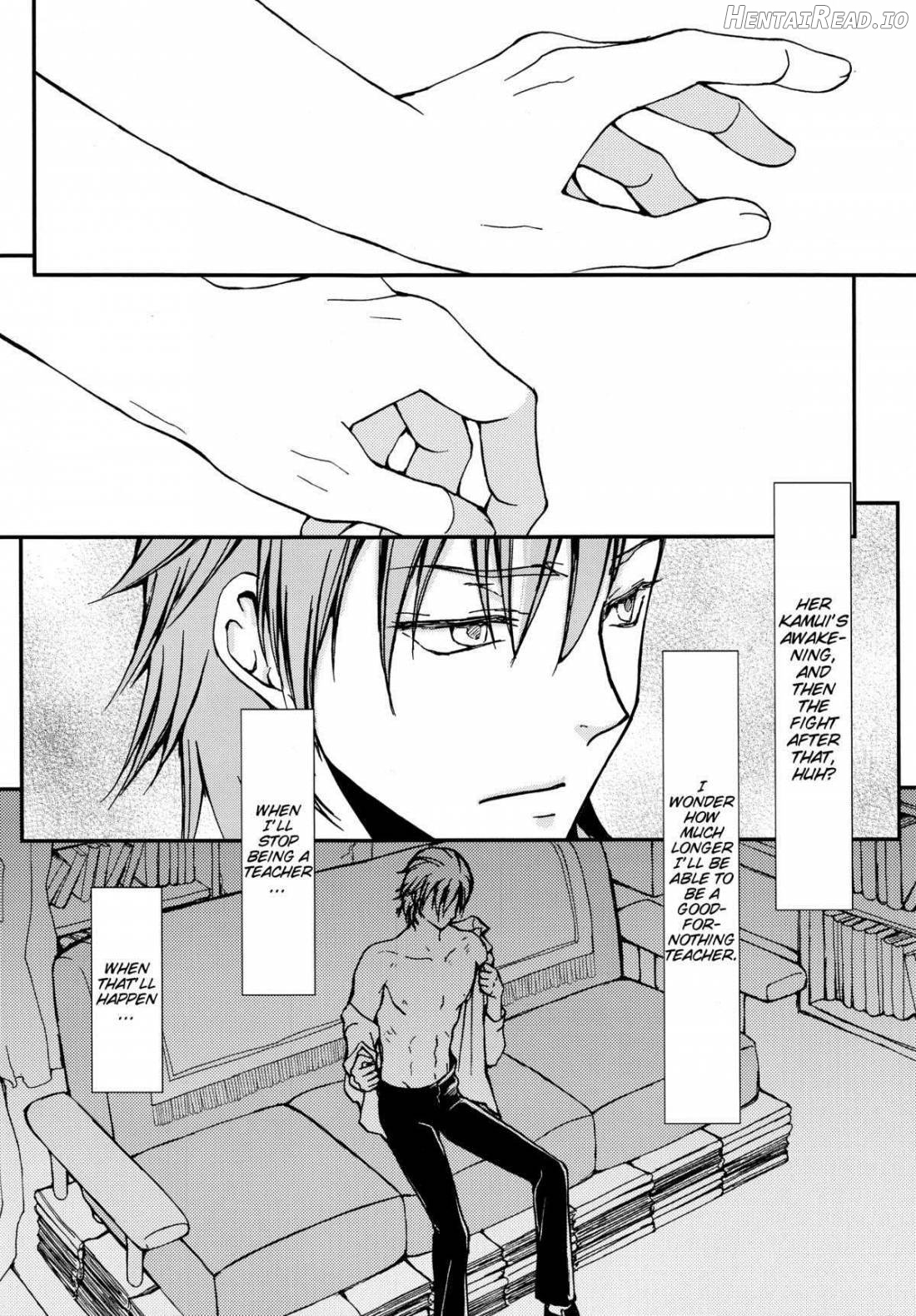 Seraphic Girl Chapter 1 - page 15
