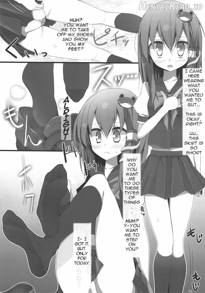 Koishi-chan Kutsushita Bon 2 "Full Color Oshikko" Chapter 3 - page 3