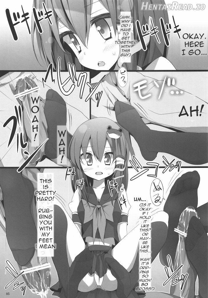 Koishi-chan Kutsushita Bon 2 "Full Color Oshikko" Chapter 3 - page 4