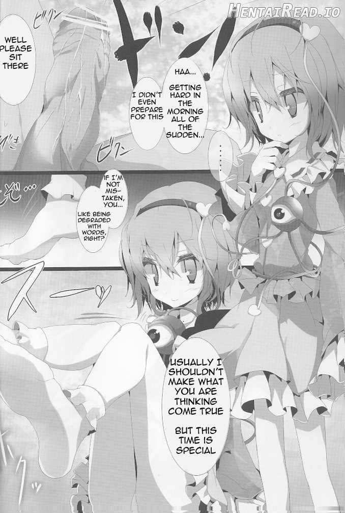 Koishi-chan Kutsushita Bon 2 "Full Color Oshikko" Chapter 5 - page 3
