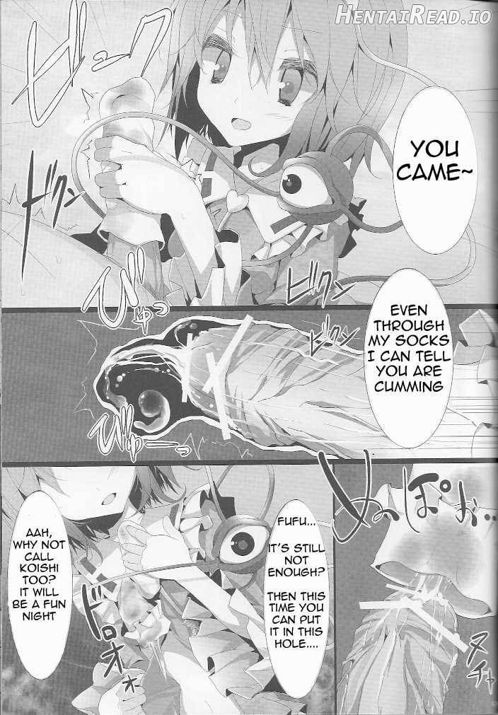 Koishi-chan Kutsushita Bon 2 "Full Color Oshikko" Chapter 5 - page 8